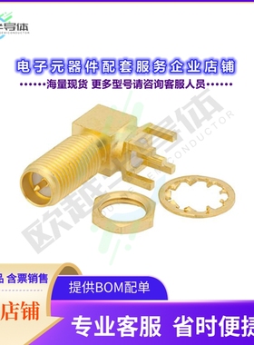 PE4875[连接器RP SMA Female Right Angle Bulkhe]
