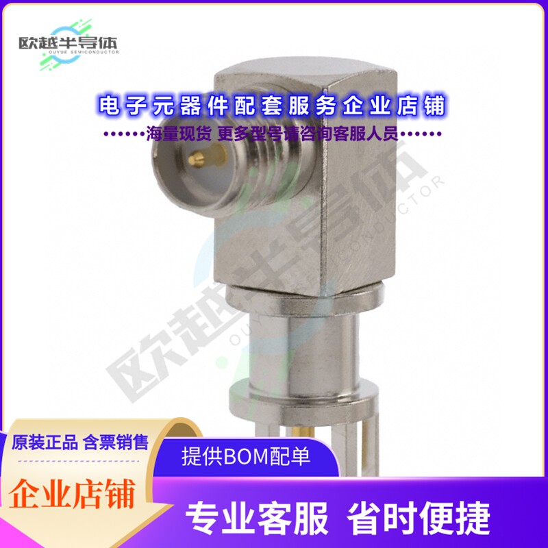 CONREVSMA009[连接器CONN RPSMA RCPT R/A 50OHM EDGEMT]