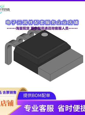 SS07N70AKMA1046 【SS07N70 - 650V AND 700V COOLMOS】