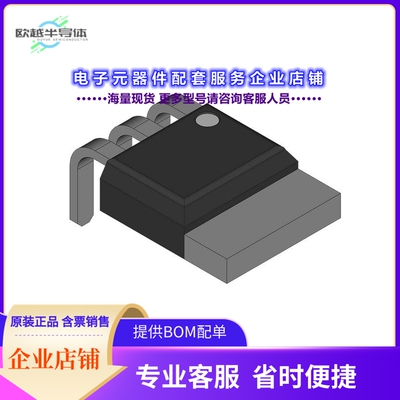 SS07N70AKMA1046 【SS07N70 - 650V AND 700V COOLMOS】