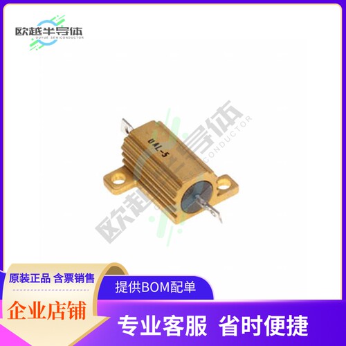 UAL5-500RF8【RES CHAS MNT 500 OHM 1% 7.5W】
