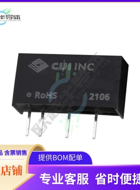 PDME1-S24-S12-S【DC-DC ISOLATED 1.5KV, 1 W, 21.6~】