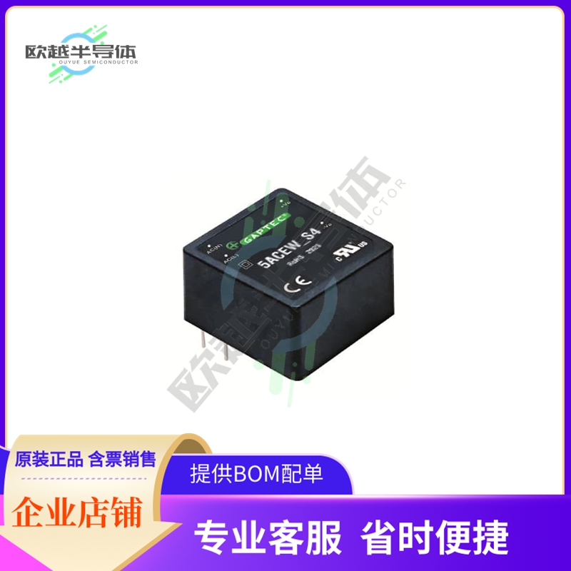 5ACEW_15S4【AC/DC CONVERTER 15V 5W】