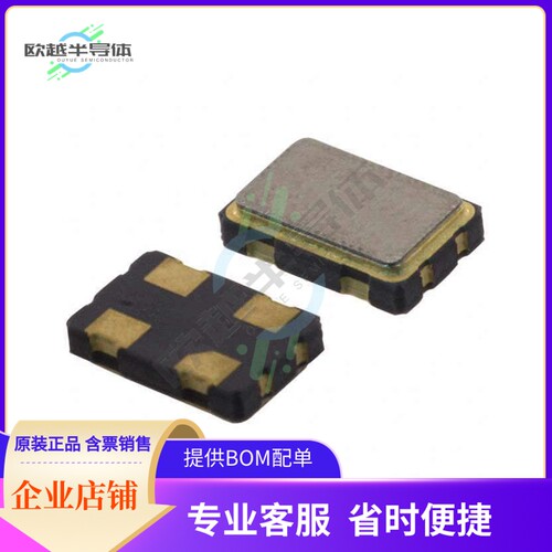 ECS-3963-1250-BN-TR《XTAL OSC XO 125.0000MHZ HCMOS》