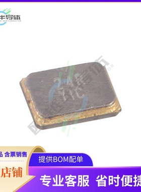 24M8PI/XT114-10/20《CRYSTAL 24MHZ 8PF SMD 1.6X1.2MM》