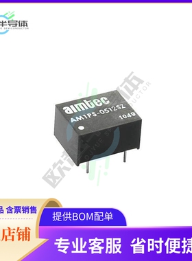 AM1PS-2412SH30Z【DC DC CONVERTER 12V 1W】
