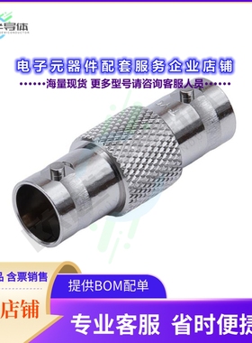 BNCC-A-JJ-75[连接器BNCC-A-JJ-75, BNC JACK, FEMALE S]