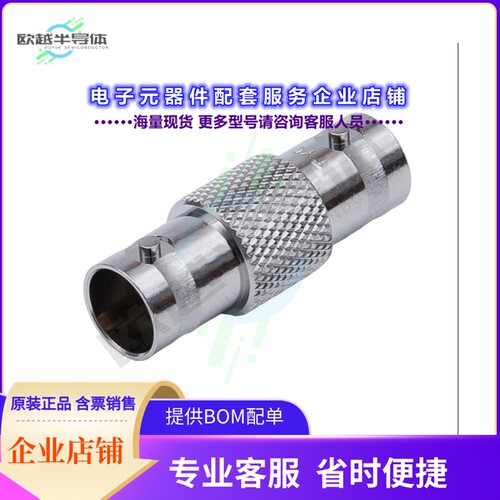 BNCC-A-JJ-75[连接器BNCC-A-JJ-75, BNC JACK, FEMALE S]