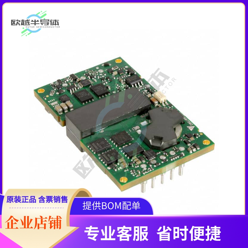 Q36SR12017NRFA【DC DC CONVERTER 12V 204W】