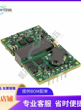 Q36SR12017NRFA【DC DC CONVERTER 12V 204W】