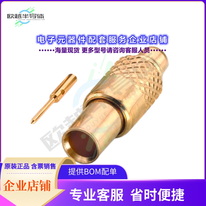 66049011210820[连接器MMCX STRAIGHT PLUG, CRIMP TYPE F]