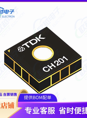 CH201-00ABR『LONG RANGE ULTRA-LOW POWER ULTRA』