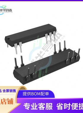 DCR010505P【DC DC CONVERTER 5V 1W】