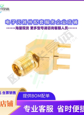 PE45997[连接器2.92mm Female PCB Mount Connecto]