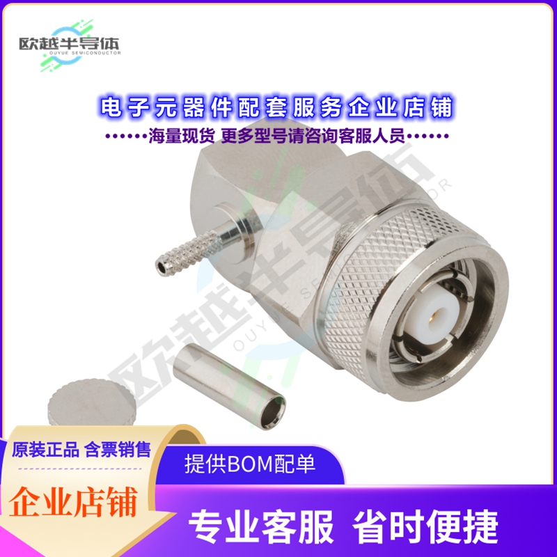 031-6985[连接器RP-TNC RA PL FOR RG178 CABLE]