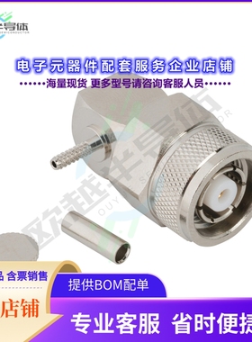 031-6985[连接器RP-TNC RA PL FOR RG178 CABLE]
