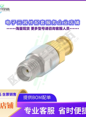 2081885-1[连接器EP-SMA,JACK,27GHZ,STRAIGHT,086 C]