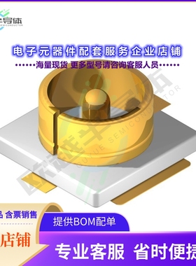 SCNRF-6AAN-P1FS[连接器CONN IPEX JACK STR 50 Ohms]