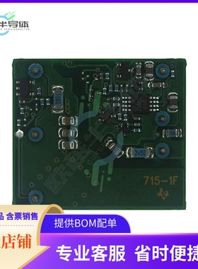 PTMA403033P2AZT【DC DC CONVERTER 3.3V 10W】