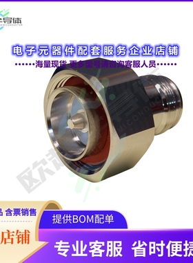 716M-4.310F-ADPT[连接器COAX ADAPT 7/16 DIN TO 4.3/10]