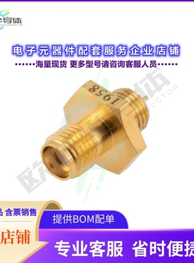 PE1958[连接器SMA Female Hermetically Sealed C]
