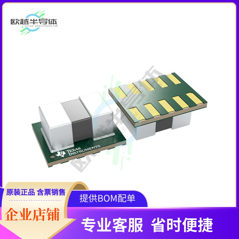 TPSM82822ASILR【DC DC CONVERTER 0.6-4V】