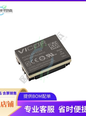 PI3110-01-HVIZ【DC DC CONVERTER 18V 60W】