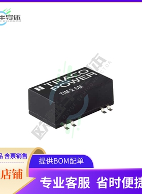 TIM 2-1222SM【DC DC CONVERTER +/-12V 2W】