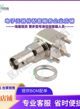 LCCN3108[连接器HD-BNC FEMALE RIGHT ANGLE BULKHE]