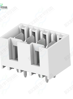 9-2390874-4[连接器4P, RAST 5 TAB HEADER, THV]