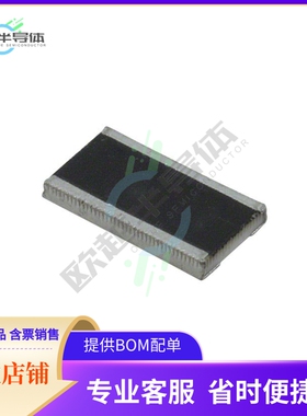 PML10EZPGV2L00【ULTRA-LOW OHMIC CHIP RESISTORS F】