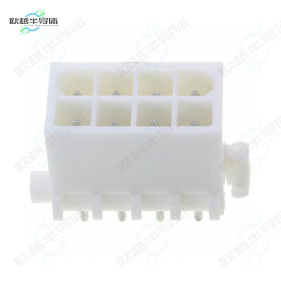 794065-1[连接器CONN HEADER VERT 8POS 4.14MM]