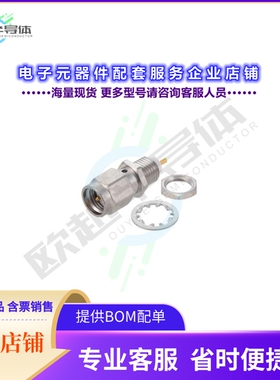 LCCN3141[连接器18 GHZ SMA MALE BULKHEAD MOUNT C]