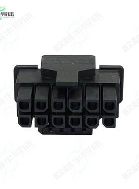 70314-E450[连接器PCIE CEM5 P12&S4 RECEPTACLE HOUS]