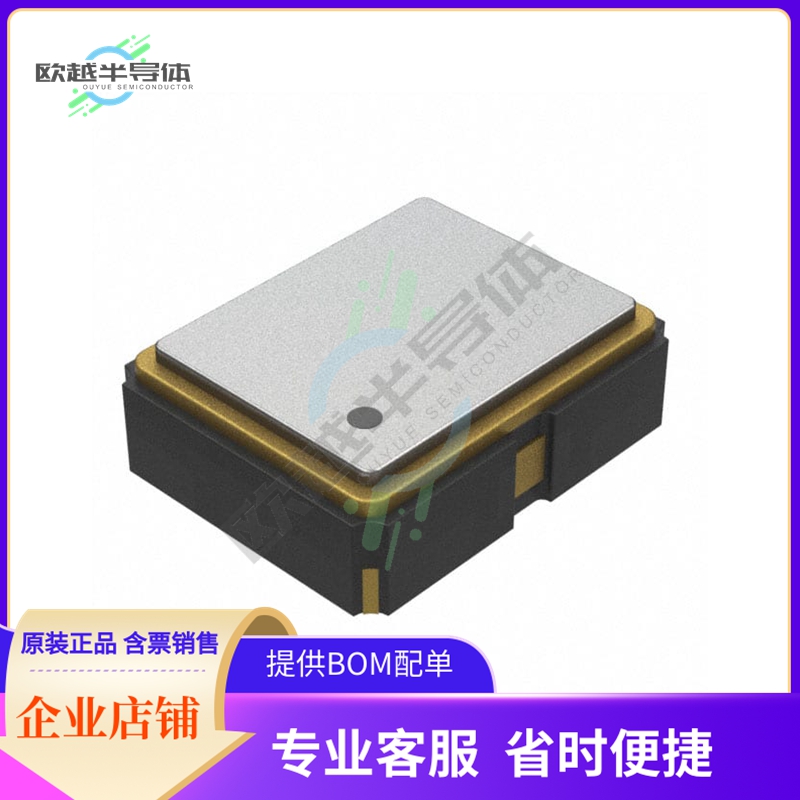 FJ2700024Q《XTAL OSC XO 27.0000MHZ LVCMOS》
