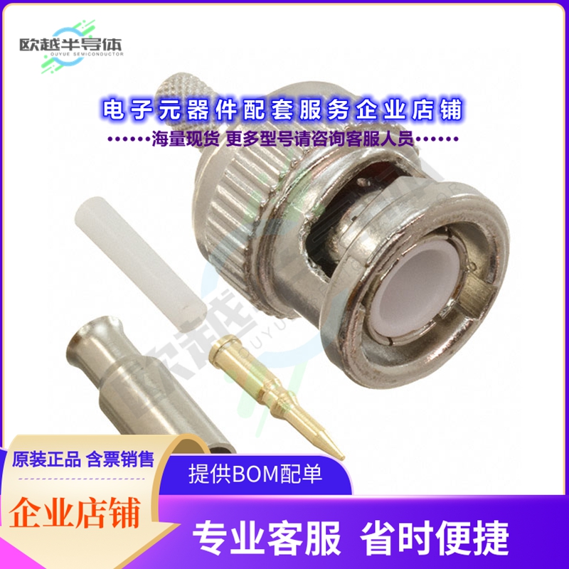 RF1-03B-D-02-50[连接器NIPT BNC END TERMINATION,50OHM D]