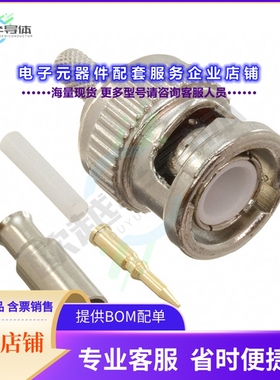 RF1-03B-D-02-50[连接器NIPT BNC END TERMINATION,50OHM D]