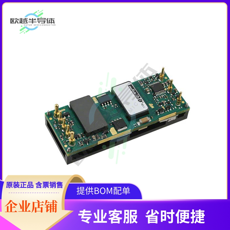 UEE-3.3/15-D48N-C【DC DC CONVERTER 3.3V 50W】
