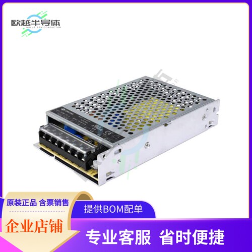 VGS-150W-24-A【AC/DC CONVERTER 24V 156W】