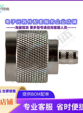 RFN-1007-X[连接器N MALE CRIMP; 50 OHMS]