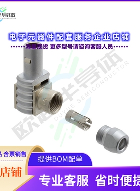 FLA.00.250.CTAC27[连接器CONN NIMCAMA PLG R/A 50OHM SOLDR]