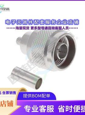 R161083000[连接器N / STRAIGHT PLUG FULL CRIMP-TYP]