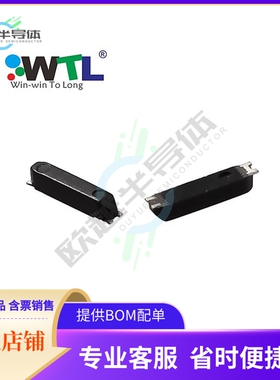 WTL4X60387VH《CRYSTAL 32.7680KHZ 12.5PF SMD》