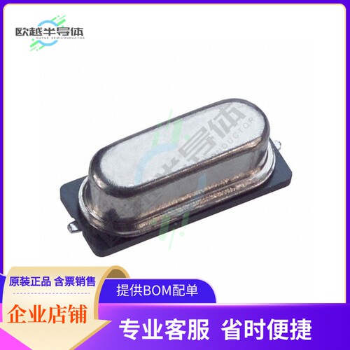 HCM4917734475ABJT《CRYSTAL 17.734475MHZ 18PF SMD》