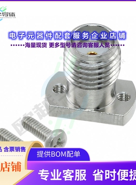 732513481[连接器CONN SMA JACK STR 50 OHM SMD]