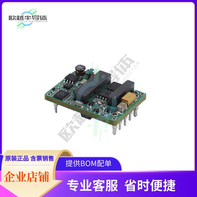 SRS4033N018N25【DC DC CONVERTER 3.3V 54W】