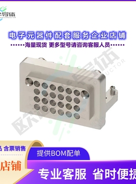 2332714-2[连接器DAUGHTER CARD ASSY, EDG LNCH, 67]
