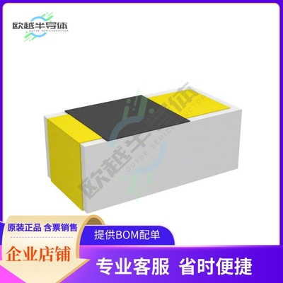 R3B100550R0J5G0【RES SMD 50 OHM 5% 1/2W 1005】
