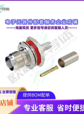 ATF-3700[连接器CONTNC FEMALE BULKHD CRIMP]