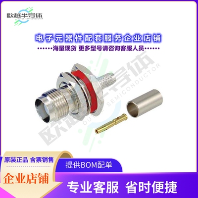 ATF-3700[连接器CONTNC FEMALE BULKHD CRIMP]